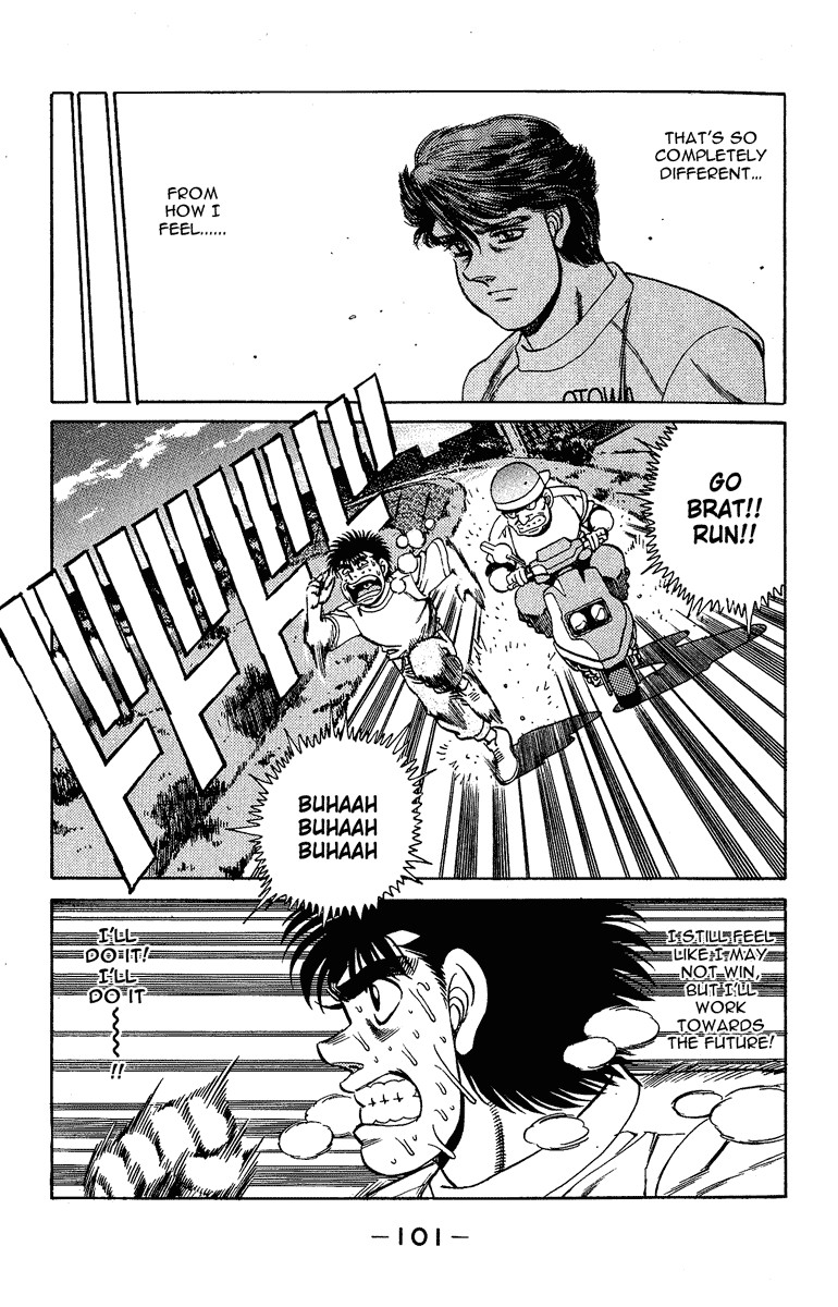 Hajime no Ippo Chapter 155 18